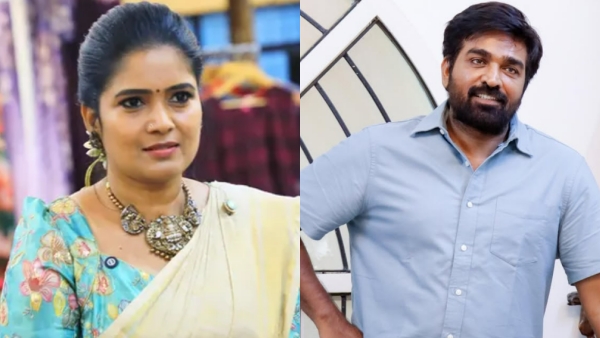Reehana Vijay Sethupathi Reehana Vijay Sethupathi