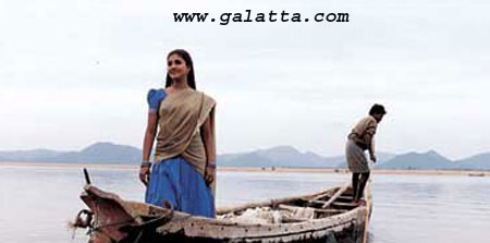 Premaya Namaha