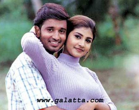 Premaya Namaha