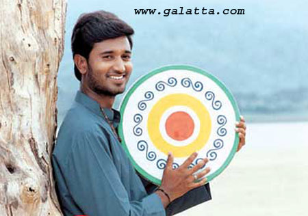 Premaya Namaha