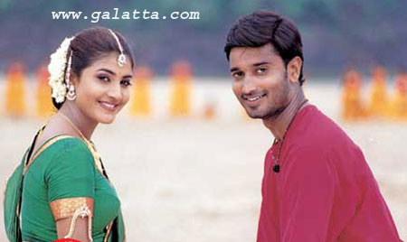 Premaya Namaha