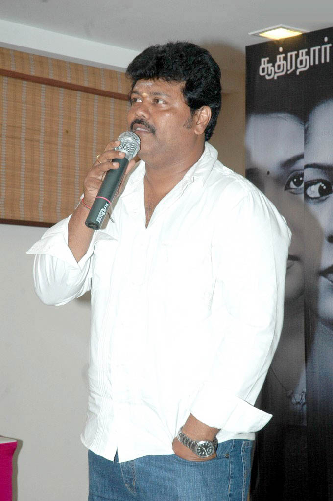 Aduthathu Press Meet