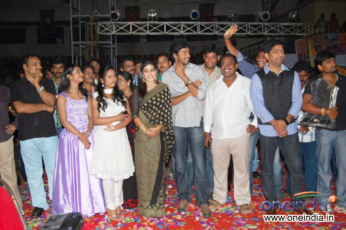 Seema Tapakai 50 Days Function