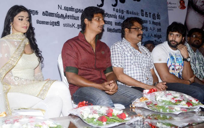 Rowthiram Audio Launch