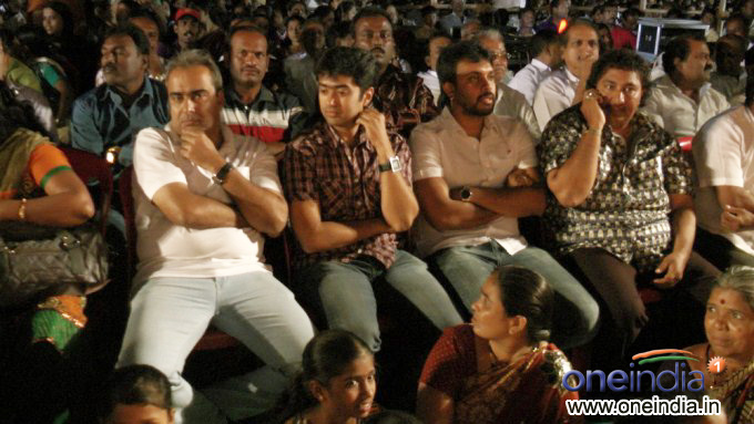 Maduve Mane Audio Launch