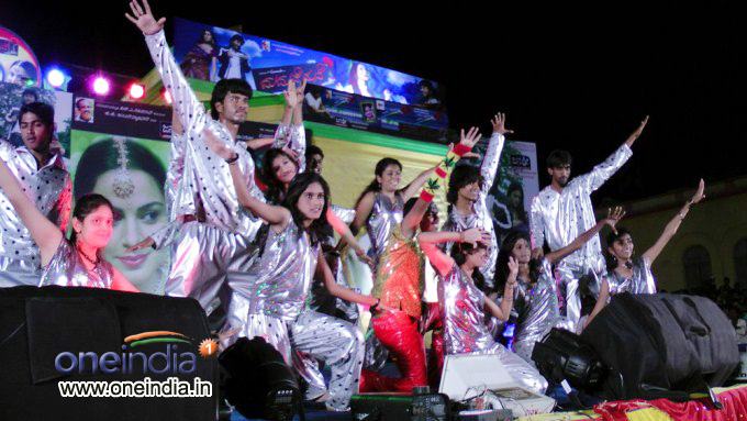 Maduve Mane Audio Launch