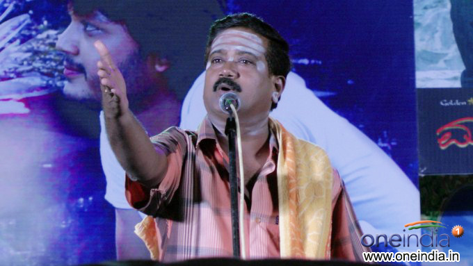 Maduve Mane Audio Launch