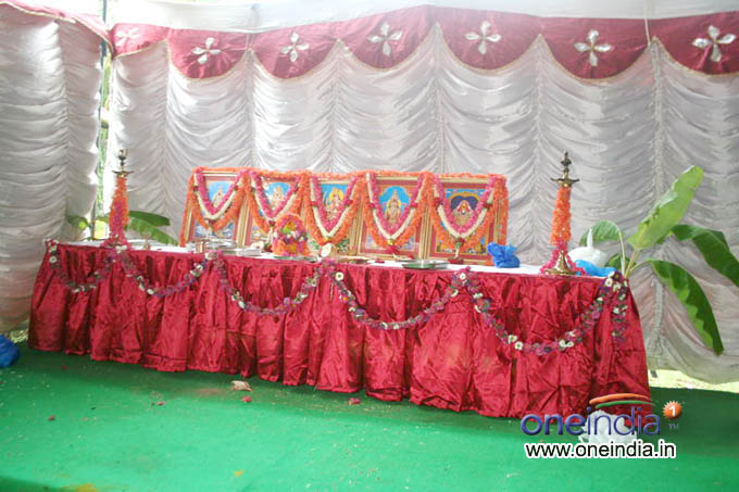 Bete film Muhurat
