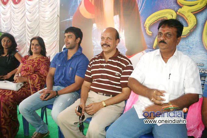 Bete film Muhurat
