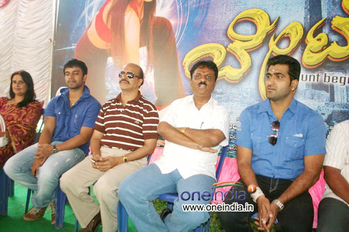 Bete film Muhurat