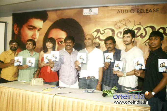 Jolly Boy Audio Launch