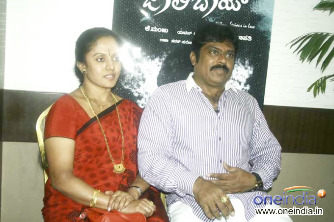 Jolly Boy Audio Launch