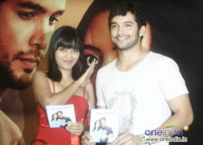 Jolly Boy Audio Launch