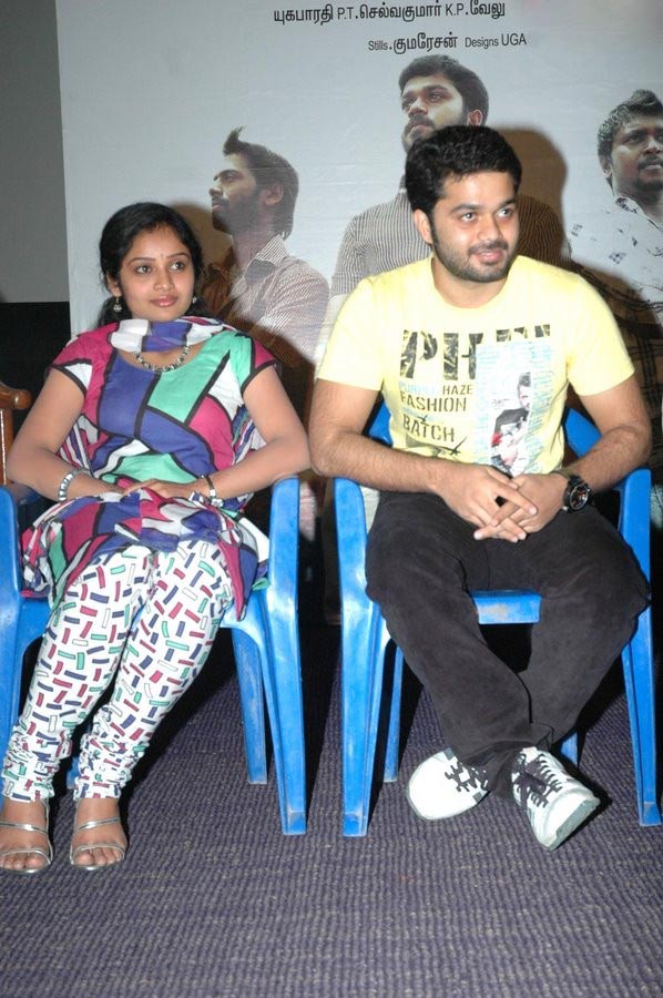 Sagakkal Audio Launch