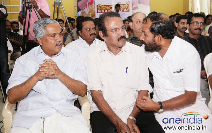 Mohabbath Movie Muhurat