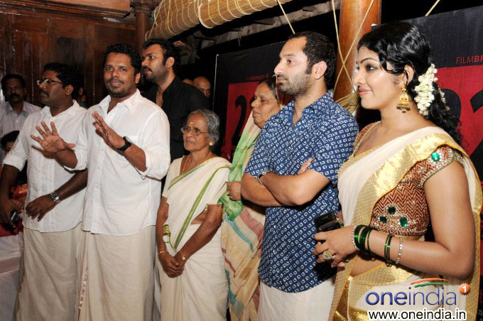 22 Female Kottayam Press Meet