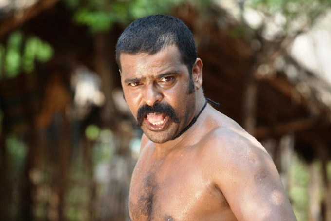 Ameer