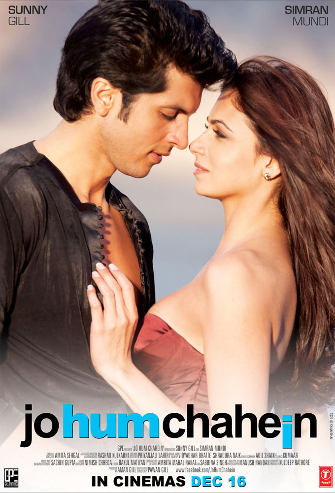 Jo Hum Chahein