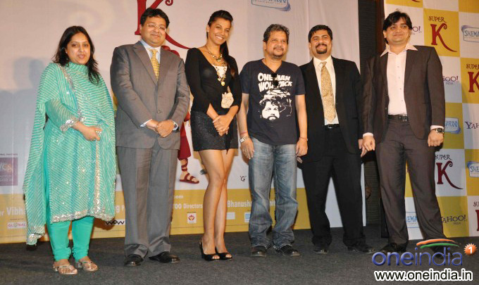 Super K Animation Movie Launch