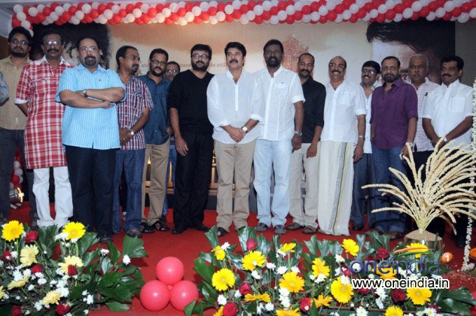 Thiruvambadi Thamban Muhurat