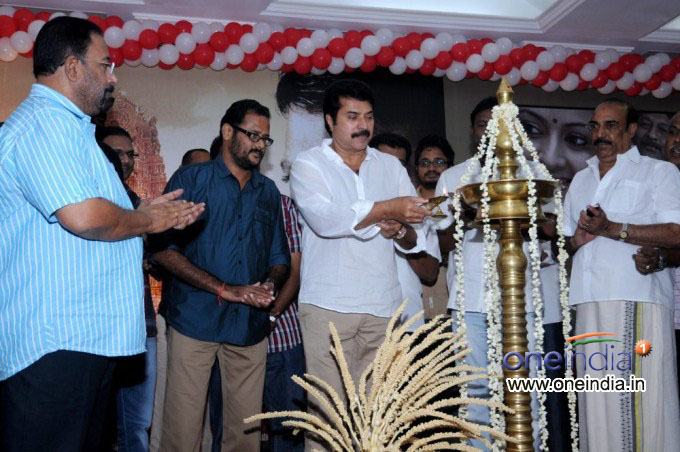 Thiruvambadi Thamban Muhurat