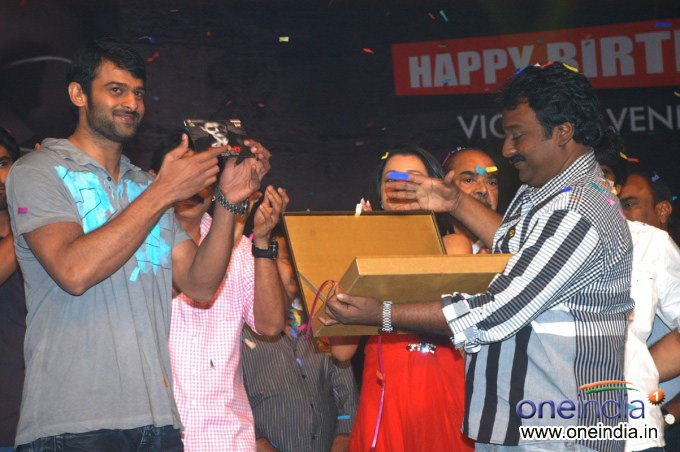 Bodyguard Audio Launch