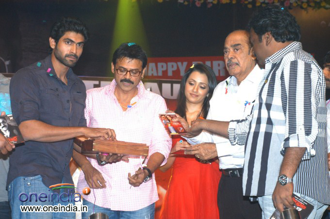 Bodyguard Audio Launch