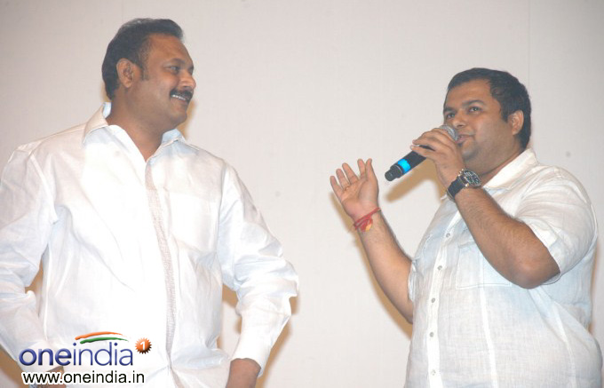 Bodyguard Audio Launch