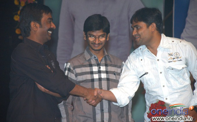 Bodyguard Audio Launch