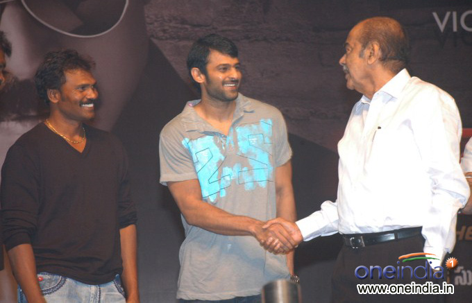 Bodyguard Audio Launch