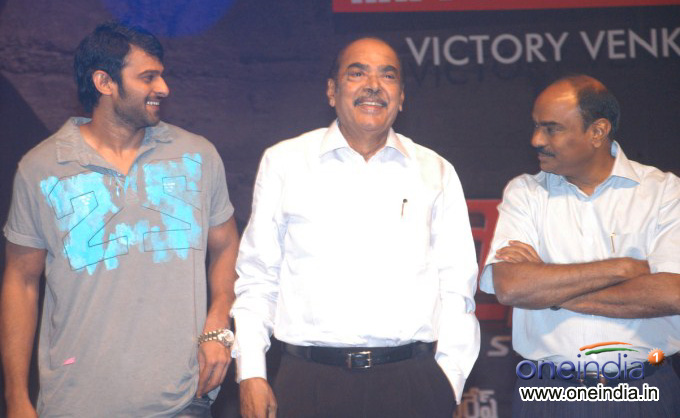 Bodyguard Audio Launch