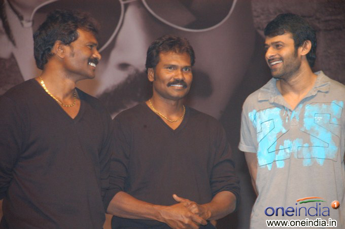 Bodyguard Audio Launch