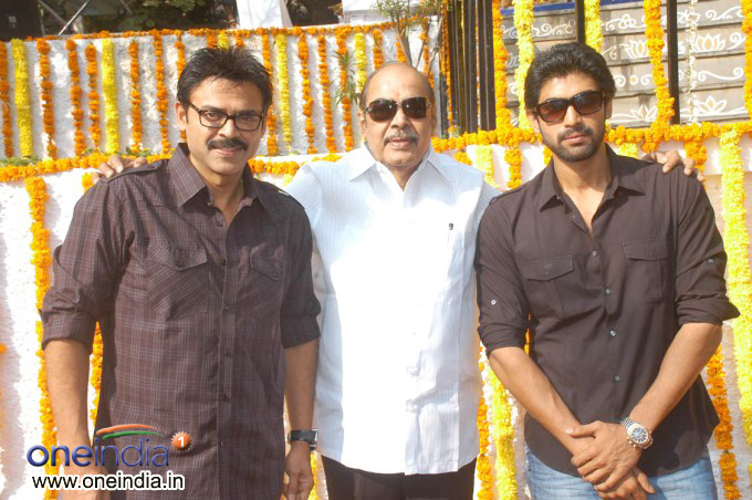 Krishnam Vande Jagadgurum Movie Muhurat