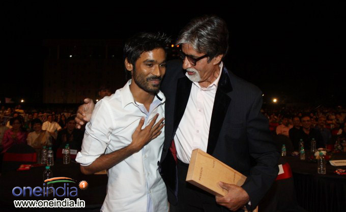 BIG STAR Entertainment Awards 2011