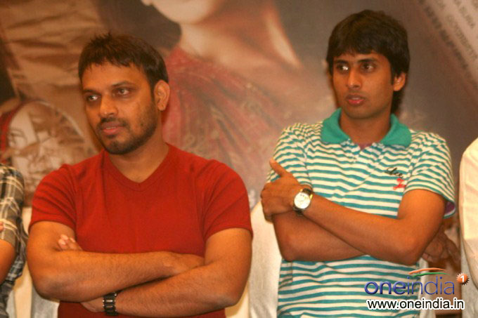 Govindaya Namaha Audio Launch