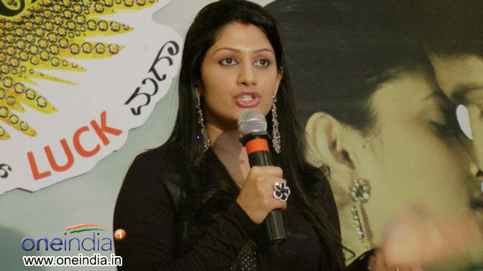 Lucky Audio Release