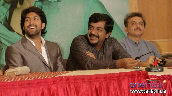 Lucky Audio Release