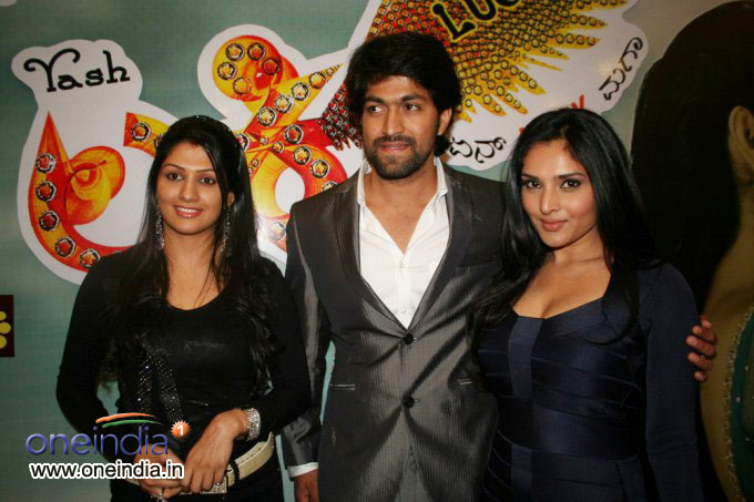 Lucky Audio Release