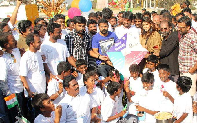 Marina Audio Launch