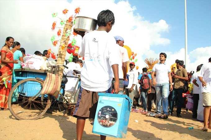 Marina Audio Launch