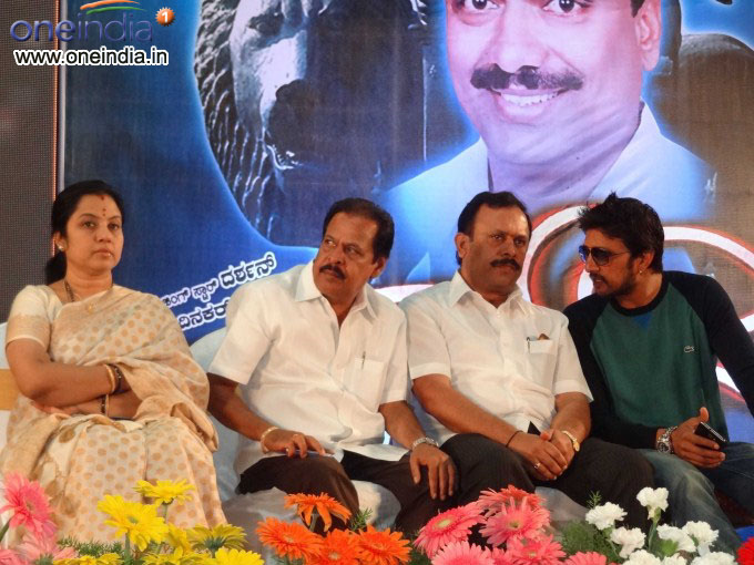 Saarathi Film 100 Days Celebration