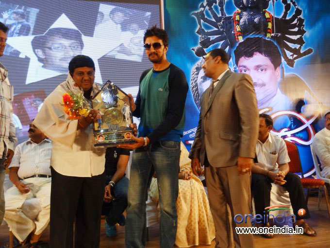Saarathi Film 100 Days Celebration