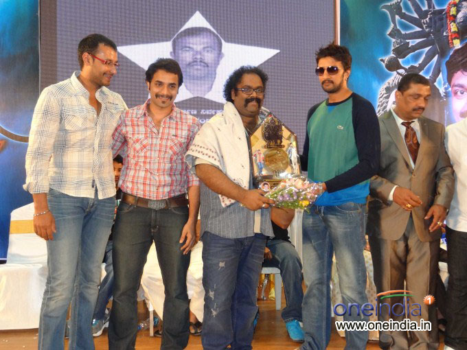 Saarathi Film 100 Days Celebration