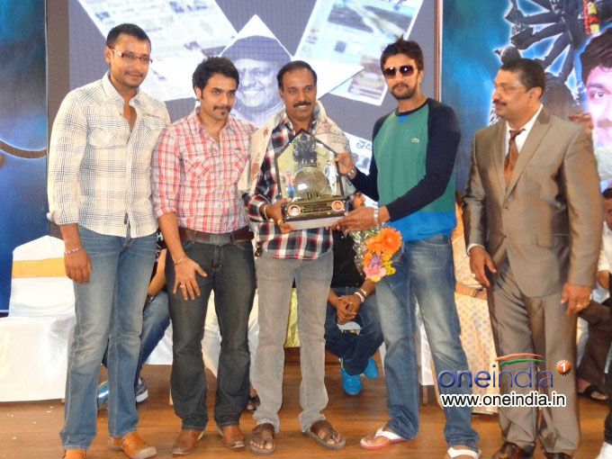 Saarathi Film 100 Days Celebration