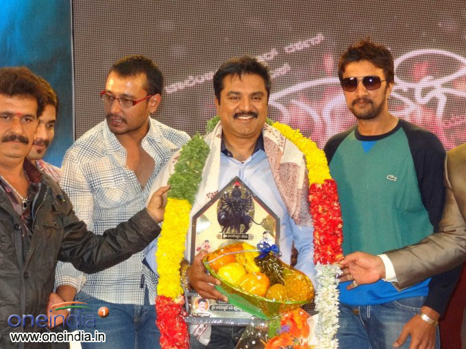 Saarathi Film 100 Days Celebration