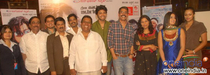 Crazy Loka Audio Release