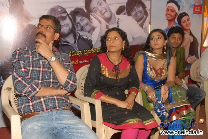 Crazy Loka Audio Release