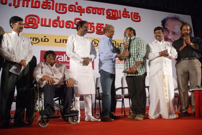 S Ramakrishnan Felicitated Event