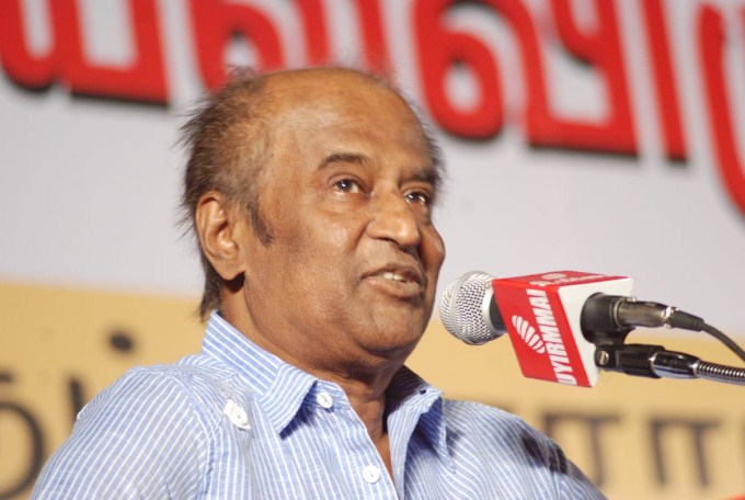 S Ramakrishnan Felicitated Event