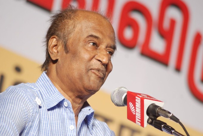 S Ramakrishnan Felicitated Event